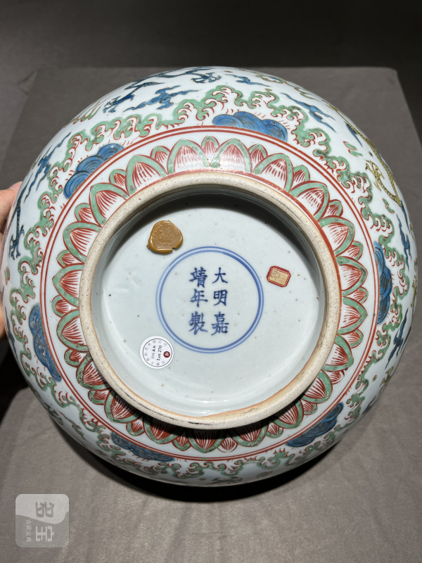明嘉靖 五彩龙纹碗 - 图6